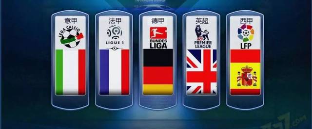 赛中获得了 赛中获得了